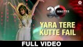 Yara Tere Kutte Fail Song Lyrics