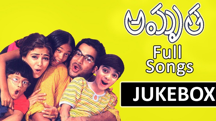 Ye Devi Varamu Song Lyrics image
