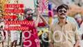 Ye Dingiri Song Lyrics