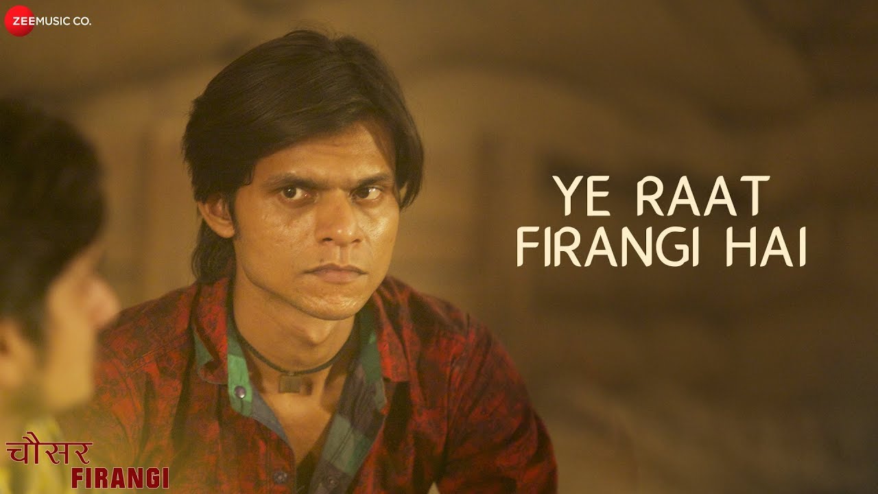 Ye Raat Firangi Hai Song Lyrics image