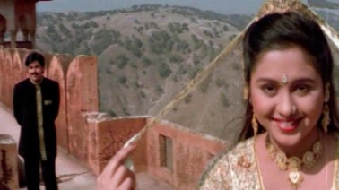 Ye Swapnalokala Song Lyrics