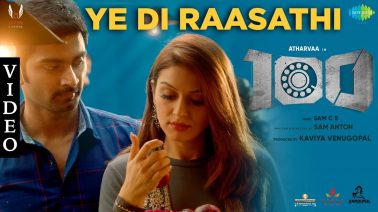 Ye di Raasathi Song Lyrics