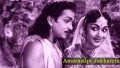 Yechatikoyi Nee Payanam Song Lyrics