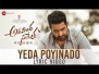 Yeda Poyinado Song Lyrics