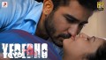 Yededho Song Lyrics