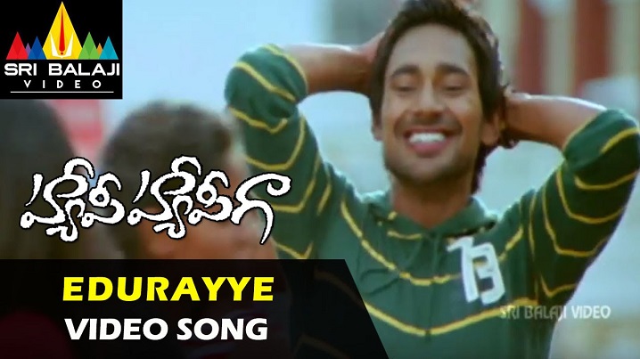 Yeduraiyeh Song Lyrics image