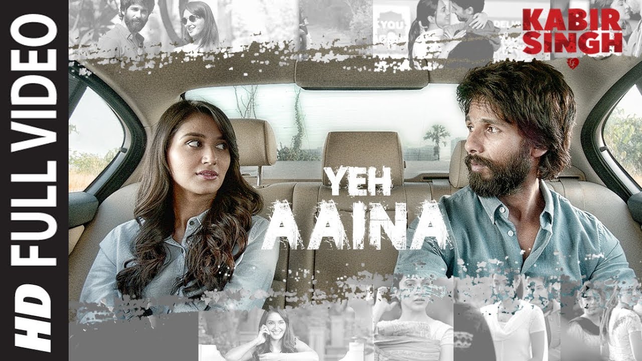 Yeh Aaina Song Lyrics image