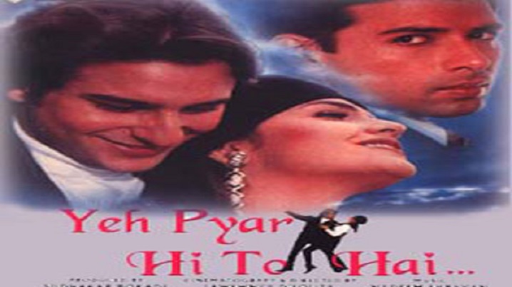 Yeh Dil Dar Raha Hai Song Lyrics image