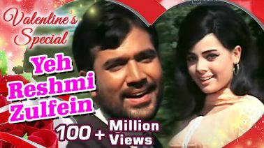 Yeh Reshmi Zulfein Song Lyrics