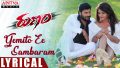 Yemito Ee Sambaram Song Lyrics