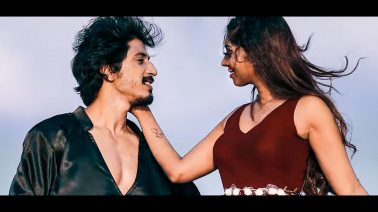 Yemmadi Song Lyrics