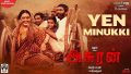 Yen Minukki Song Lyrics