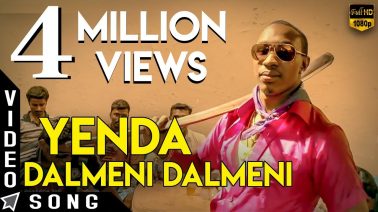 Yenda (Dal Meni Dal Meni) Song Lyrics