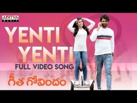 Yenti Yenti Song Lyrics