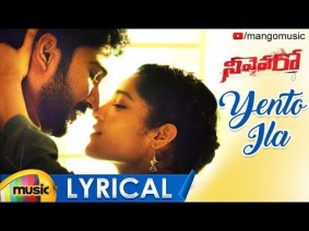 Yento Ila Song Lyrics