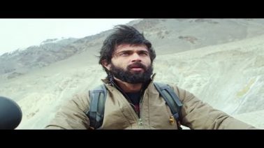 Yetu Pone Song Lyrics