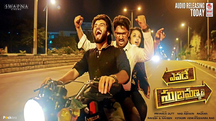 Beautifull Zindagi Song Lyrics image