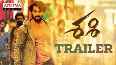Yevarikogani Song Lyrics