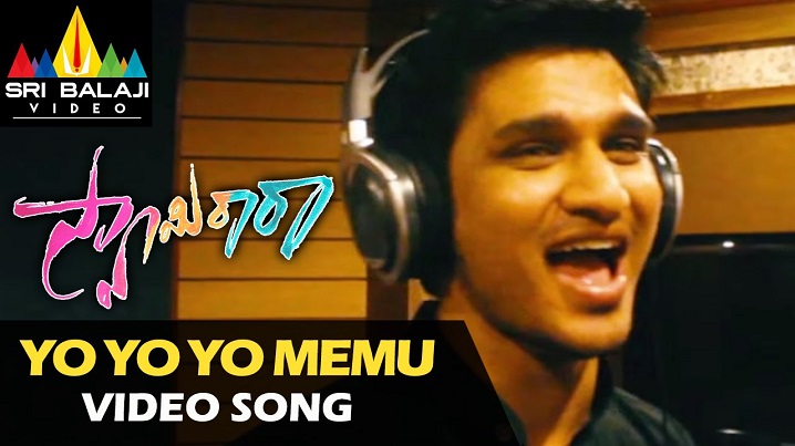 Yo Yo Yo Memu Antha Song Lyrics image