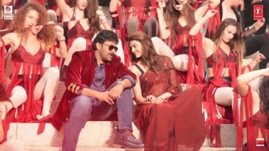 You And Me Song Lyrics