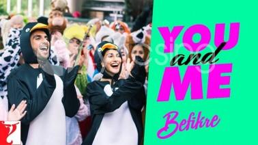 You And Me Song Lyrics