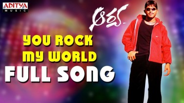 You Rock My World Song Lyrics