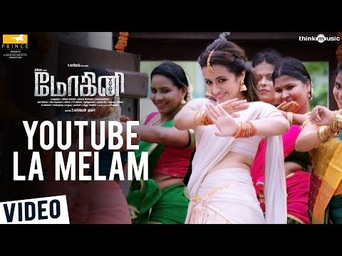 Youtube La Melam Song Lyrics image