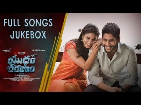 Yelugula Teraley Song Lyrics