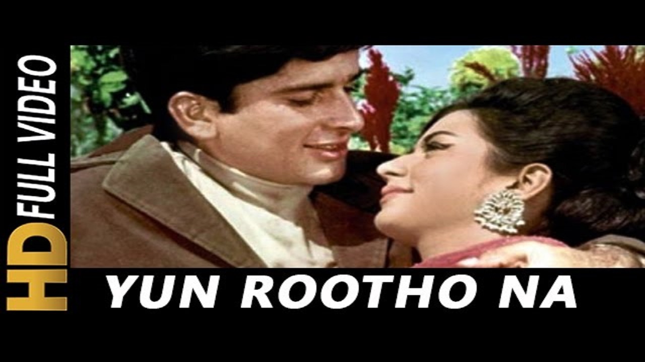 Yun Rootho Na Haseena Meri Song Lyrics image