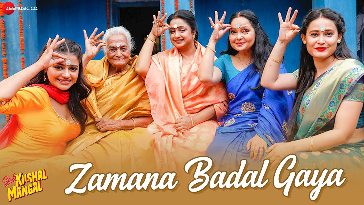 Zamana Badal Gaya Song Lyrics image
