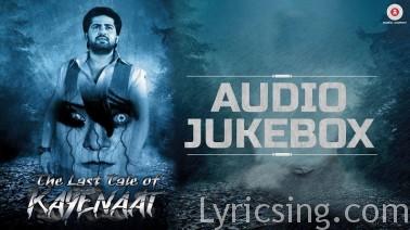 Zara Dil Mein Song Lyrics