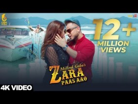 Zara Paas Aao Song Lyrics