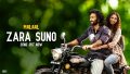 Zara Suno Song Lyrics