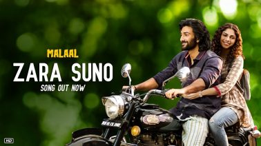 Zara Suno Song Lyrics