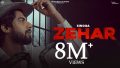 Zehar Song Lyrics