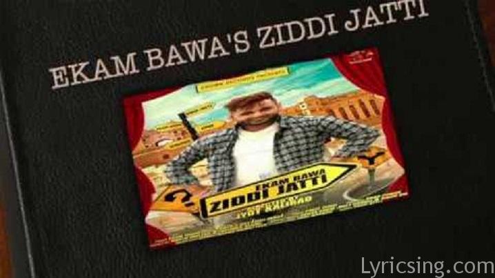 Ziddi Jatti Song Lyrics image