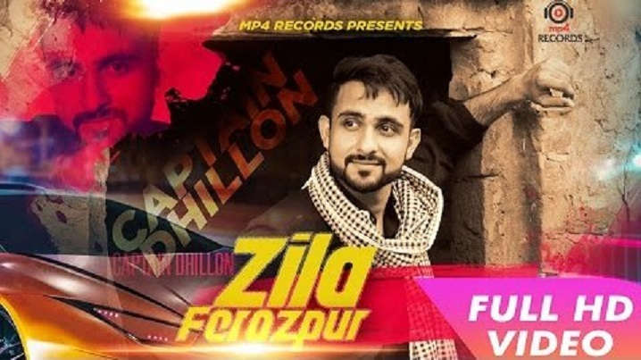Zila Ferozpur Song Lyrics image