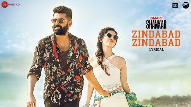 Zindabad Zindabad Song Lyrics