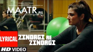 Zindagi Ae Zindagi Song Lyrics