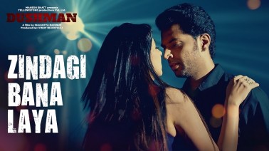 Zindagi Bana Laya Song Lyrics