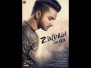 Zindagi Ch Aaja Song Lyrics