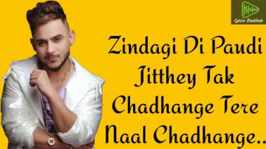 Zindagi Di Paudi Song Lyrics