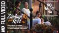 Zindagi Ki Yahi Reet Hai Song Lyrics