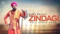 Zindagi Song Lyrics