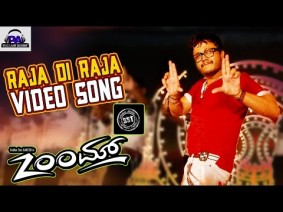Raja Di Raja Song Lyrics