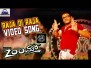 Raja Di Raja Song Lyrics