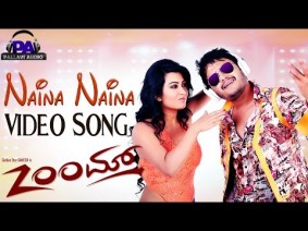 Naina Song Lyrics