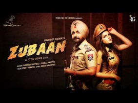 Zubaan Song Lyrics