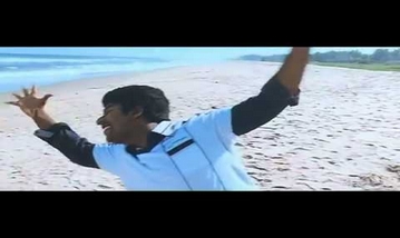 Aa Ha Song Lyrics image