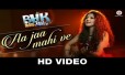 Aa Jaa Mahi Ve Song Lyrics